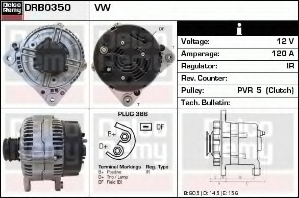 Генератор DELCO REMY DRB0350