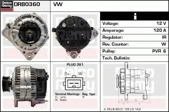 Генератор DELCO REMY DRB0360