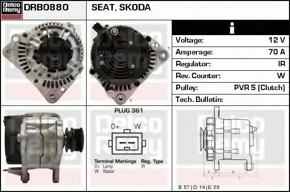 Генератор DELCO REMY DRB0880