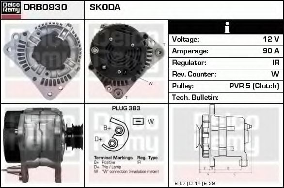 Генератор DELCO REMY DRB0930