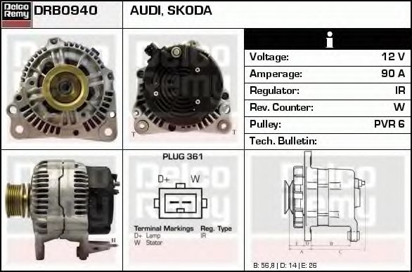 Генератор DELCO REMY DRB0940