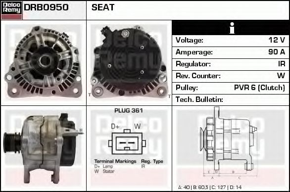 Генератор DELCO REMY DRB0950
