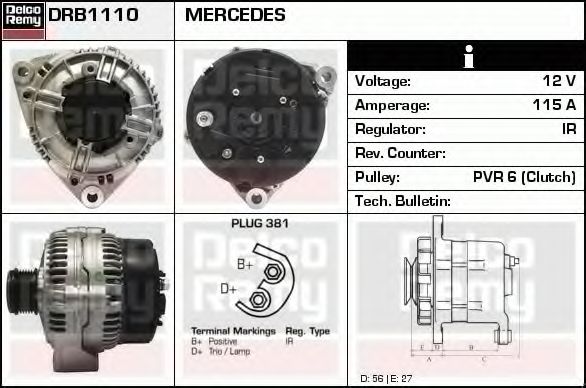 Генератор DELCO REMY DRB1110