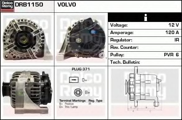 Генератор DELCO REMY DRB1150