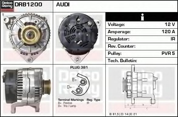 Генератор DELCO REMY DRB1200
