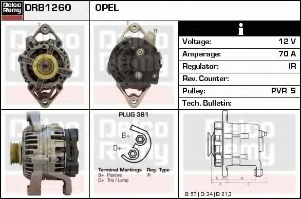 Генератор DELCO REMY DRB1260