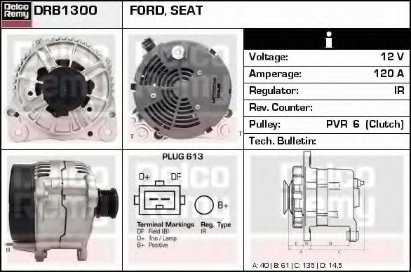 Генератор DELCO REMY DRB1300