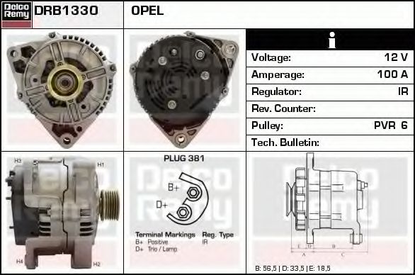 Генератор DELCO REMY DRB1330