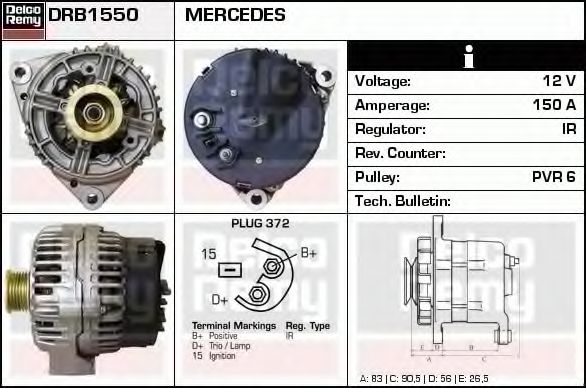 Генератор DELCO REMY DRB1550