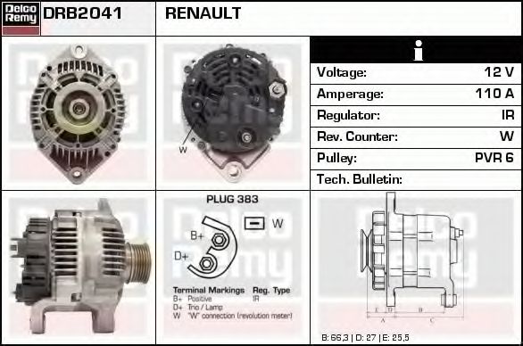 Генератор DELCO REMY DRB2041