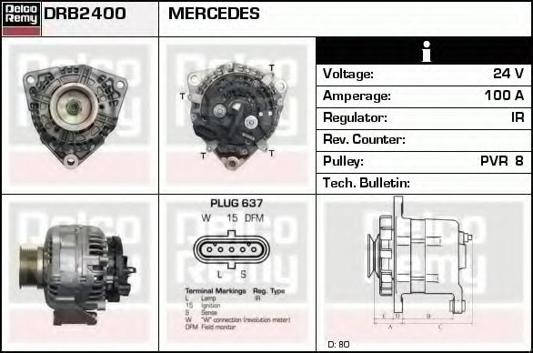 Генератор DELCO REMY DRB2400