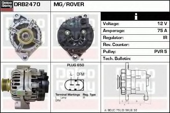 Генератор DELCO REMY DRB2470