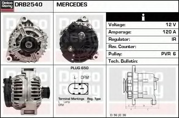 Генератор DELCO REMY DRB2540