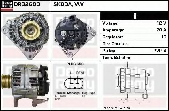 Генератор DELCO REMY DRB2600