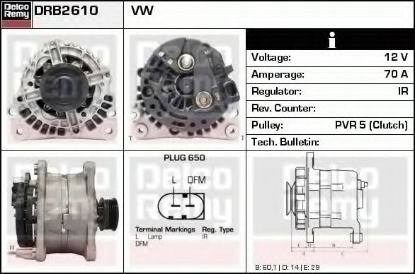Генератор DELCO REMY DRB2610