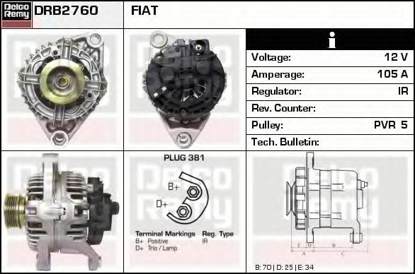 Генератор DELCO REMY DRB2760