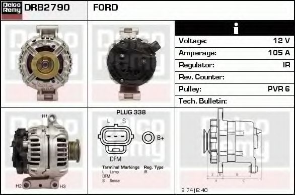 Генератор DELCO REMY DRB2790