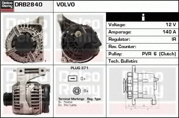 Генератор DELCO REMY DRB2840