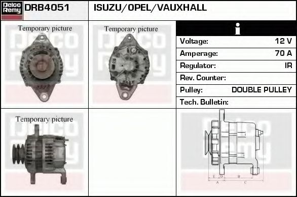 Генератор DELCO REMY DRB4051
