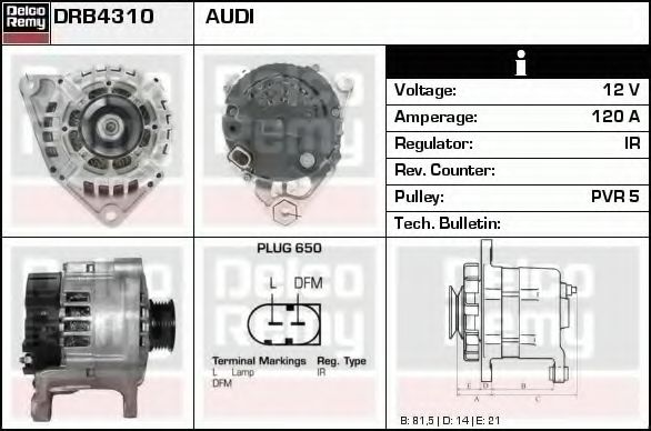 Генератор DELCO REMY DRB4310