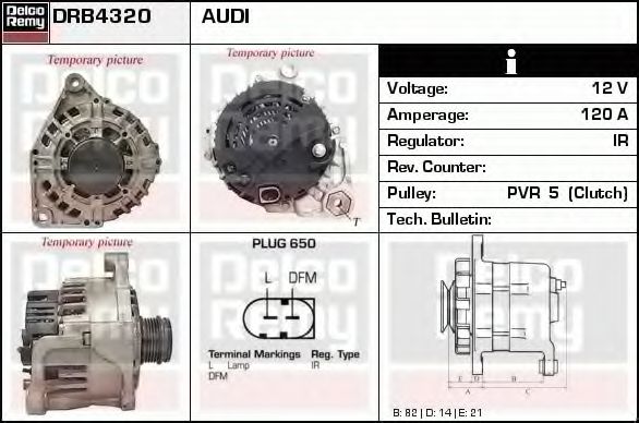 Генератор DELCO REMY DRB4320