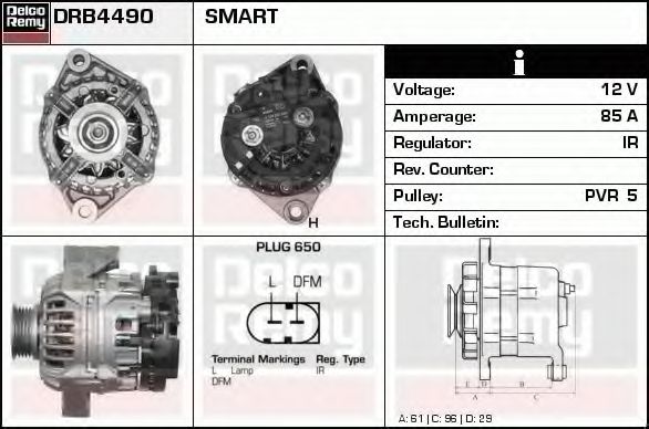 Генератор DELCO REMY DRB4490