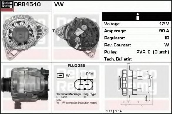 Генератор DELCO REMY DRB4540