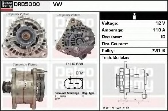 Генератор DELCO REMY DRB5300