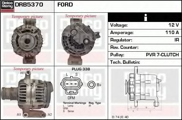 Генератор DELCO REMY DRB5370