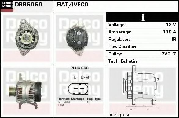 Генератор DELCO REMY DRB6060