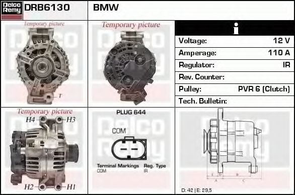 Генератор DELCO REMY DRB6130