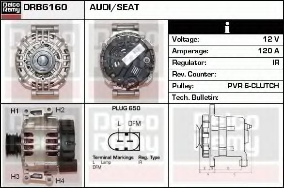 Генератор DELCO REMY DRB6160
