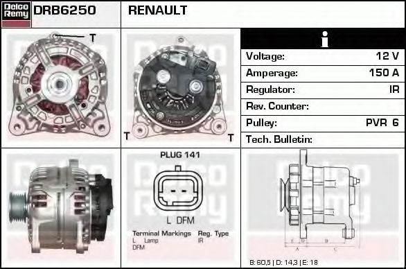 Генератор DELCO REMY DRB6250