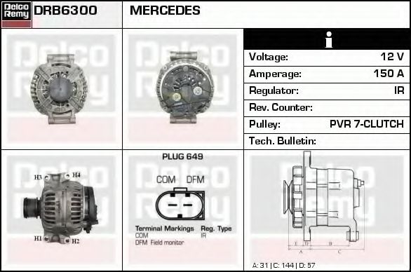 Генератор DELCO REMY DRB6300