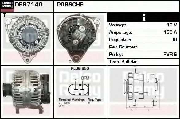 Генератор DELCO REMY DRB7140