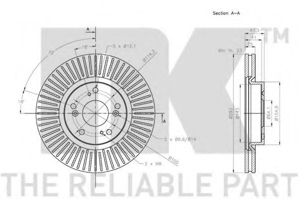 Тормозной диск NK 312662