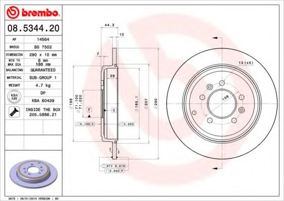 Тормозной диск BRECO BS 7502