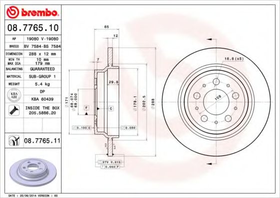 Тормозной диск BRECO BS 7584