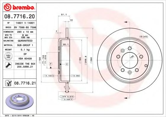 Тормозной диск BRECO BS 7598