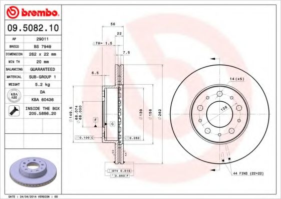 Тормозной диск BRECO BS 7949