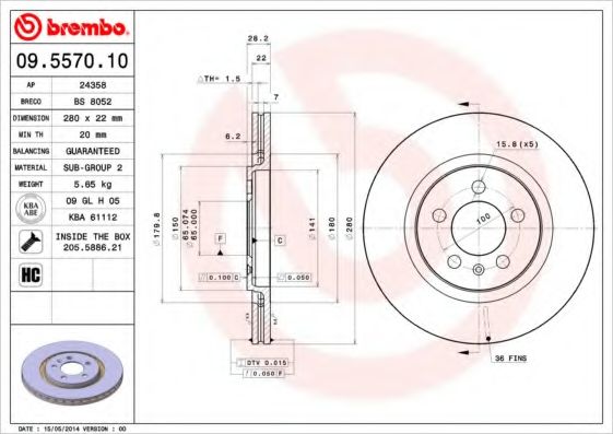 Тормозной диск BRECO BS 8052