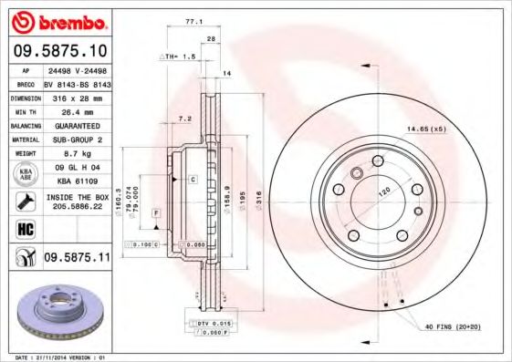 Тормозной диск BRECO BS 8143