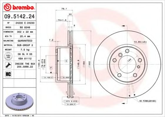 Тормозной диск BRECO BS 8248