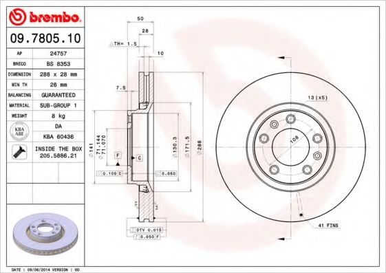 Тормозной диск BRECO BS 8353