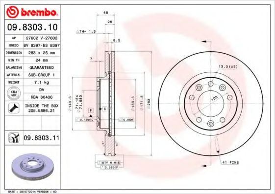 Тормозной диск BRECO BS 8397