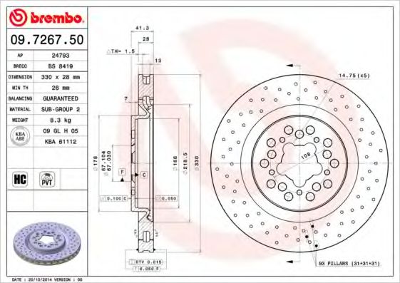 Тормозной диск BRECO BS 8419