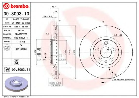 Тормозной диск BRECO BS 8426