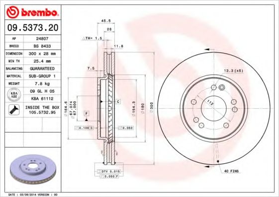 Тормозной диск BRECO BS 8433