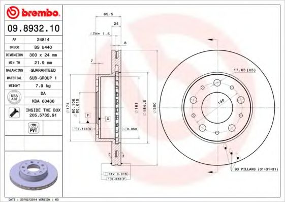 Тормозной диск BRECO BS 8440