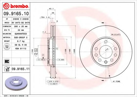 Тормозной диск BRECO BS 8470